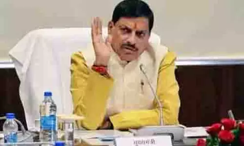 MPPSC ने 18 महीनों में मध्य प्रदेश सरकार के लिए 3,756 कर्मचारियों की भर्ती की MPPSC ने 18 महीनों में मध्य प्रदेश सरकार के लिए 3,756 कर्मचारियों की भर्ती की