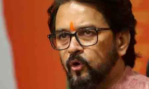 आपातकाल एक काला अध्याय, Anurag Thakur ने कांग्रेस और लालू प्रसाद यादव पर निशाना साधा आपातकाल एक काला अध्याय, Anurag Thakur ने कांग्रेस और लालू प्रसाद यादव पर निशाना साधा
