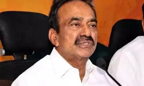 सांसद एटाला SIT पूछताछ के समक्ष पेश हुए सांसद एटाला SIT पूछताछ के समक्ष पेश हुए