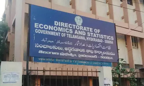 सांख्यिकी विभाग के लिए नए विकास
