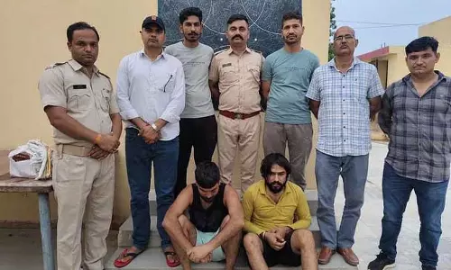 50-50 हजार के इनामी दो अपराधी गिरफ्तार, बीकानेर पुलिस को मिली बड़ी सफलता 50-50 हजार के इनामी दो अपराधी गिरफ्तार, बीकानेर पुलिस को मिली बड़ी सफलता