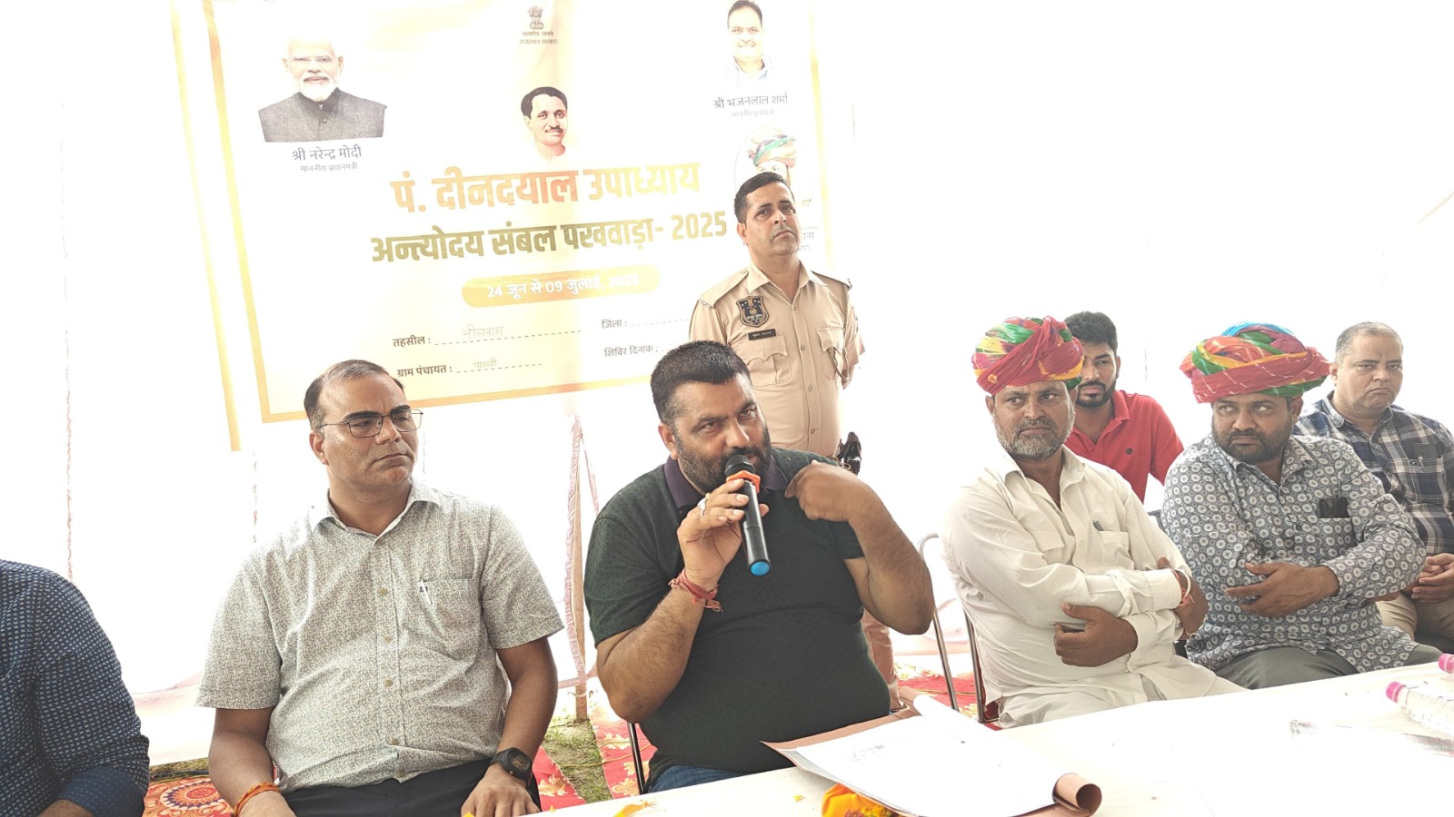 मांडल MLA भड़ाणा ने जनसमस्याएं सुनते हुए अधिकारियों को दिए त्वरित निस्तारण के निर्देश
