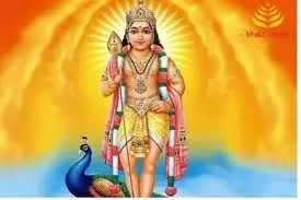 धर्म: कब है स्कंद षष्ठी, जानें इसका महत्व और पूजा विधि धर्म: कब है स्कंद षष्ठी, जानें इसका महत्व और पूजा विधि