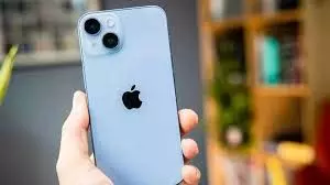 iPhone 15: इसे सिर्फ 45,400 रुपये में खरीदने का मौका iPhone 15: इसे सिर्फ 45,400 रुपये में खरीदने का मौका