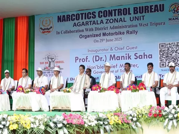 सरकार मादक पदार्थों की तस्करी के खिलाफ जीरो टॉलरेंस की नीति अपना रही है: Tripura CM सरकार मादक पदार्थों की तस्करी के खिलाफ जीरो टॉलरेंस की नीति अपना रही है: Tripura CM