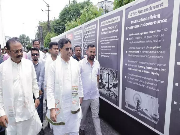 आपातकाल भारतीय लोकतंत्र का एक काला अध्याय:Tripura CM आपातकाल भारतीय लोकतंत्र का एक काला अध्याय:Tripura CM
