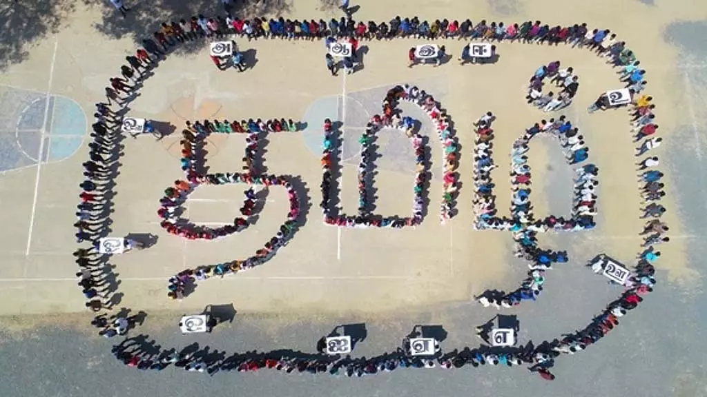 Tamil Nadu: वर्ड न्यूनेस मीटिंग में 25 शुद्ध तमिल शब्द बनाए गए Tamil Nadu: वर्ड न्यूनेस मीटिंग में 25 शुद्ध तमिल शब्द बनाए गए