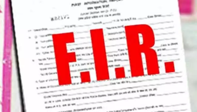 बिलासपुर में तत्कालीन तहसीलदार और पटवारी पर FIR दर्ज बिलासपुर में तत्कालीन तहसीलदार और पटवारी पर FIR दर्ज