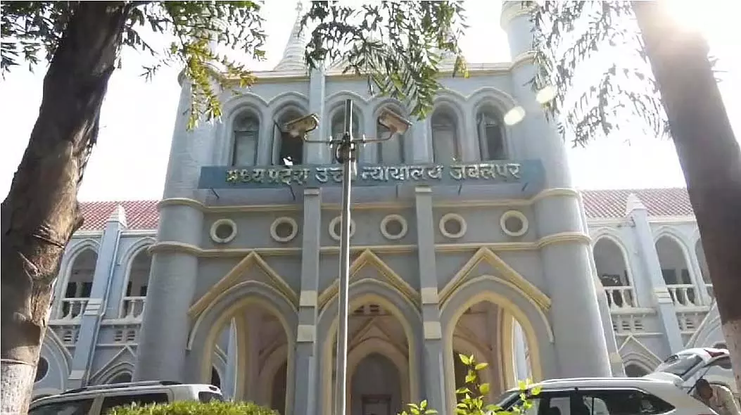 MP : उच्च न्यायालय ने बलात्कार पीड़िता की उम्र पर मेडिकल बोर्ड की रिपोर्ट की जांच के आदेश दिए MP : उच्च न्यायालय ने बलात्कार पीड़िता की उम्र पर मेडिकल बोर्ड की रिपोर्ट की जांच के आदेश दिए
