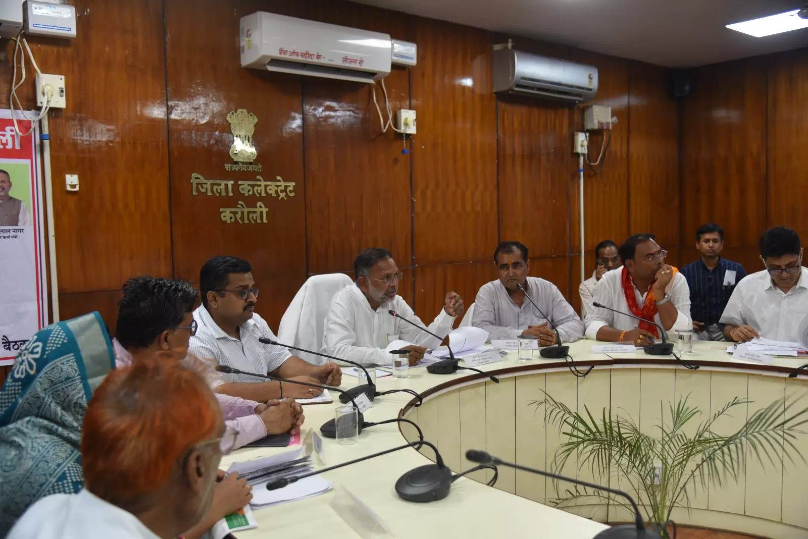 Jaipur: ऊर्जा मंत्री ने करौली जिले में अधिकारियों के साथ की समीक्षा Jaipur: ऊर्जा मंत्री ने करौली जिले में अधिकारियों के साथ की समीक्षा