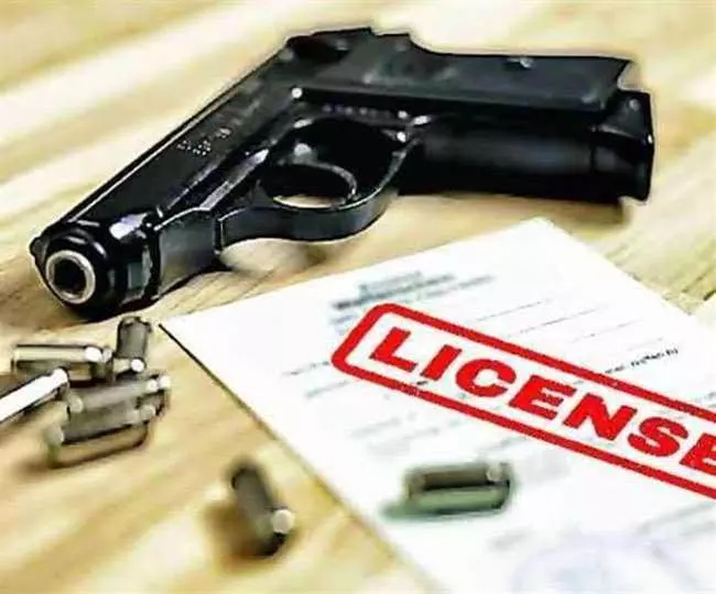 Bihar: मुखिया‑सरपंच की सुरक्षा के लिए हथियार लाइसेंस की छूट Bihar: मुखिया‑सरपंच की सुरक्षा के लिए हथियार लाइसेंस की छूट