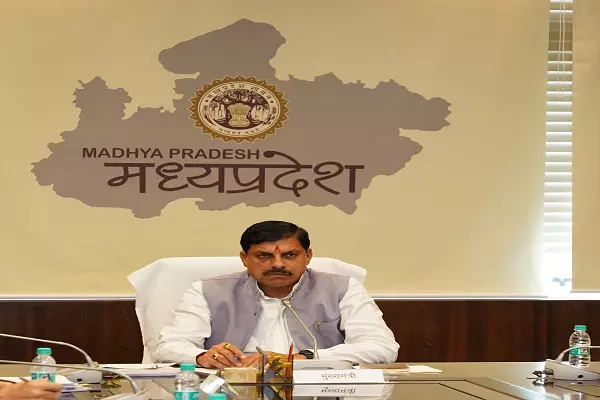 Bhopal: सीएम यादव आज लोकतंत्र सेनानियों का करेंगे स्वागत Bhopal: सीएम यादव आज लोकतंत्र सेनानियों का करेंगे स्वागत