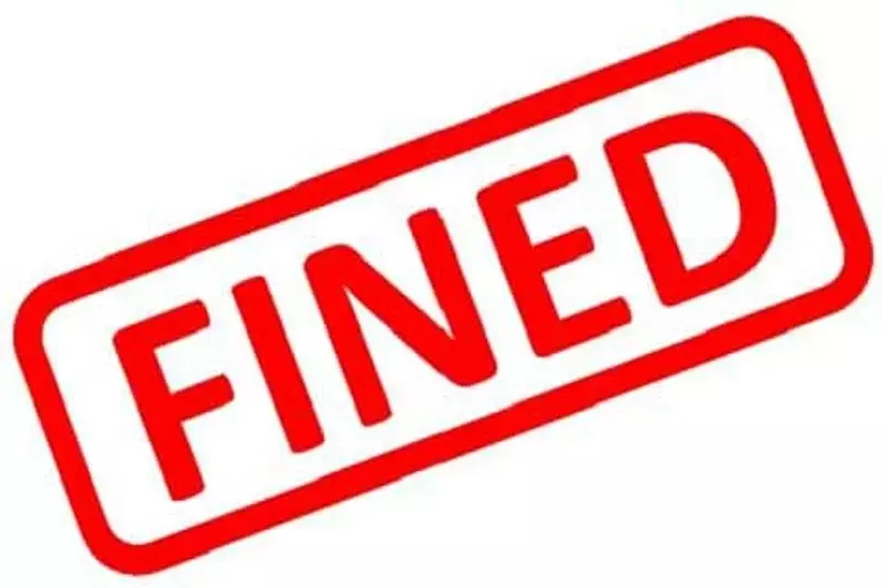 Handwara: एफएसएंडएसए उल्लंघन पर एफबीओ पर ₹1.19 लाख जुर्माना Handwara: एफएसएंडएसए उल्लंघन पर एफबीओ पर ₹1.19 लाख जुर्माना