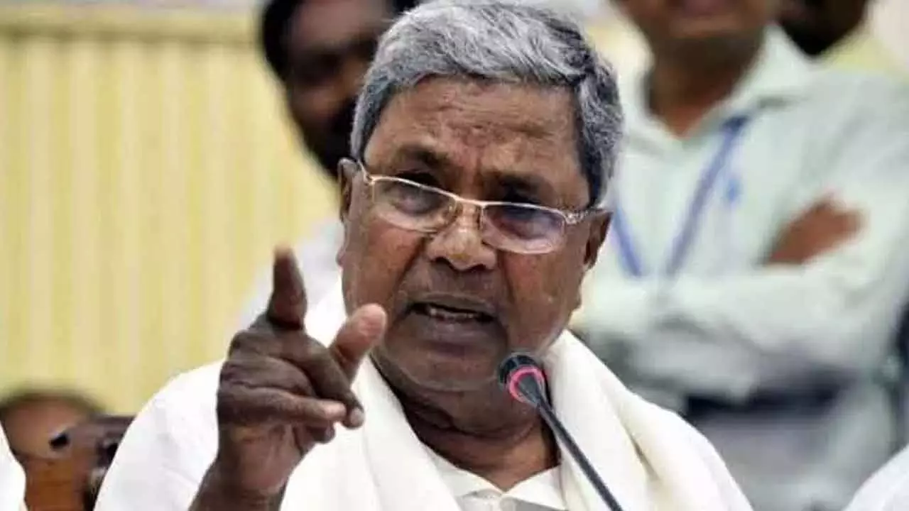 Karnataka: प्रशासनिक कार्यों के लिए कन्नड़ का पूर्ण उपयोग करें अन्यथा कार्रवाई का सामना करें Karnataka: प्रशासनिक कार्यों के लिए कन्नड़ का पूर्ण उपयोग करें अन्यथा कार्रवाई का सामना करें