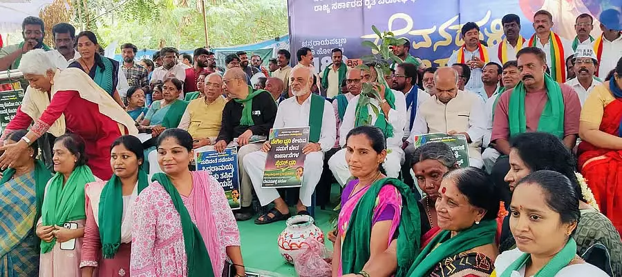 Karnataka : राज्य सरकार को भूमि अधिग्रहण छोड़ने के लिए 24 घंटे का समय दिया गया Karnataka : राज्य सरकार को भूमि अधिग्रहण छोड़ने के लिए 24 घंटे का समय दिया गया