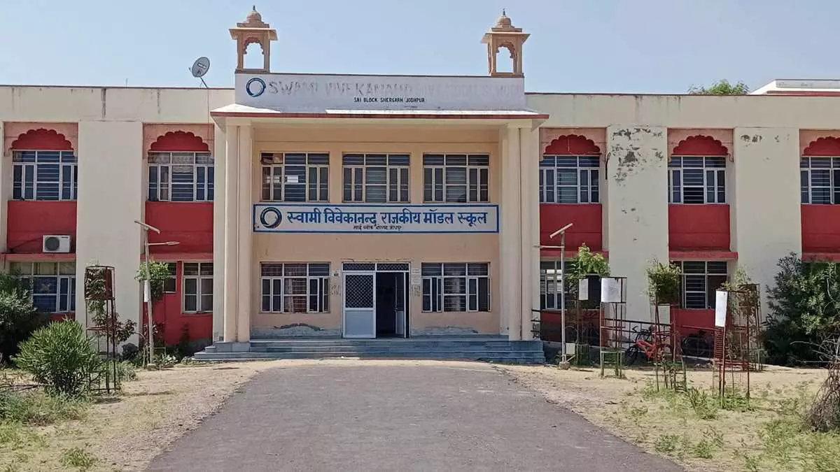 Jaipur: माध्यमिक शिक्षा विभाग की गणित परीक्षा में अभ्यर्थियों की उपस्थिति 63.79% Jaipur: माध्यमिक शिक्षा विभाग की गणित परीक्षा में अभ्यर्थियों की उपस्थिति 63.79%