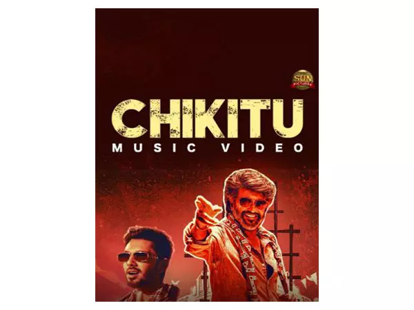 कुली के जोशीले गाने चिकीटू में Rajinikanth, अनिरुद्ध रविचंदर ने डांस कर जीता दिल कुली के जोशीले गाने चिकीटू में Rajinikanth, अनिरुद्ध रविचंदर ने डांस कर जीता दिल