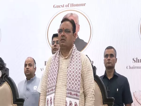Rajasthan CM आईआईटी जोधपुर के 11वें दीक्षांत समारोह में शामिल हुए Rajasthan CM आईआईटी जोधपुर के 11वें दीक्षांत समारोह में शामिल हुए