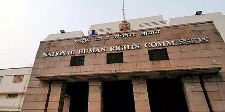 अंतरजातीय विवाह पर सिर मुंडवाने की घटना पर NHRC ने लिया स्वतः संज्ञान अंतरजातीय विवाह पर सिर मुंडवाने की घटना पर NHRC ने लिया स्वतः संज्ञान