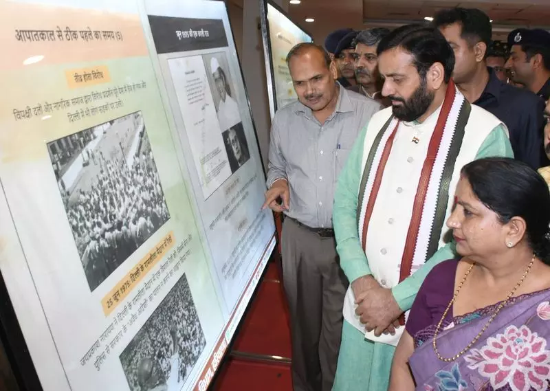 संविधान को कमजोर करना कांग्रेस के डीएनए में है, आपातकाल की सालगिरह पर सीएम ने कहा संविधान को कमजोर करना कांग्रेस के डीएनए में है, आपातकाल की सालगिरह पर सीएम ने कहा
