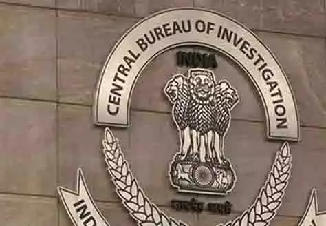 CBI ने 2.5 करोड़ रुपये के फर्जी डाक टिकट घोटाले में 3 आरोपियों को गिरफ्तार किया CBI ने 2.5 करोड़ रुपये के फर्जी डाक टिकट घोटाले में 3 आरोपियों को गिरफ्तार किया