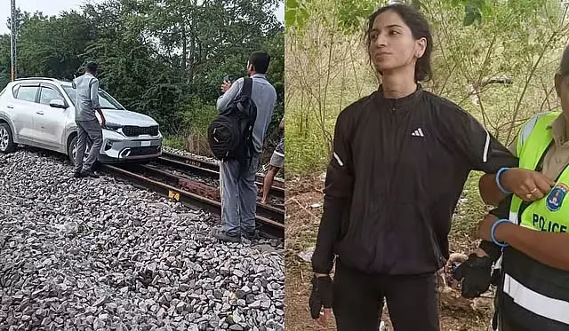 Telangana : रील्स का क्रेज, नशे में धुत युवती ने रेलवे ट्रैक पर चलाई कार सुरक्षा चूक की जांच Telangana : रील्स का क्रेज, नशे में धुत युवती ने रेलवे ट्रैक पर चलाई कार सुरक्षा चूक की जांच