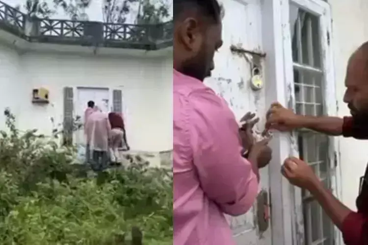 Kerala सरकार ने सीपीएम नेता की संपत्ति सहित 12 एकड़ जमीन वापस ली Kerala सरकार ने सीपीएम नेता की संपत्ति सहित 12 एकड़ जमीन वापस ली