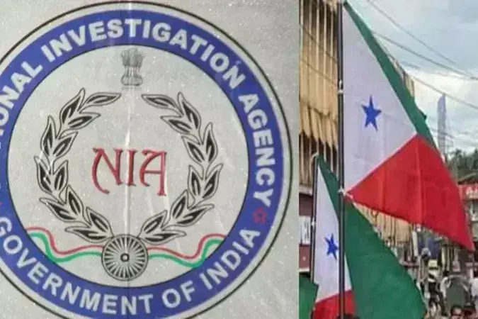 NIA ने अदालत को बताया कि पीएफआई ने केरल में 950 व्यक्तियों की हिट लिस्ट तैयार की थी NIA ने अदालत को बताया कि पीएफआई ने केरल में 950 व्यक्तियों की हिट लिस्ट तैयार की थी