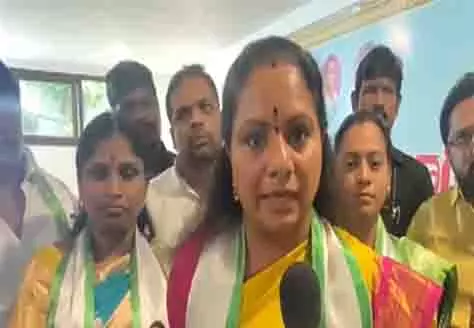 ठेकेदारों की जेब में जा रहा पैसा: के कविता ने तेलंगाना सरकार के 2 लाख करोड़ के कर्ज पर जवाब मांगा ठेकेदारों की जेब में जा रहा पैसा: के कविता ने तेलंगाना सरकार के 2 लाख करोड़ के कर्ज पर जवाब मांगा