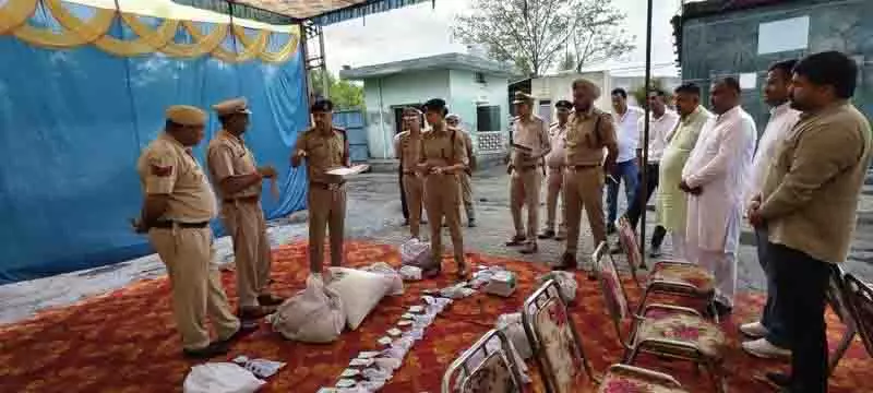 Panchkula पुलिस ने 1.53 करोड़ रुपये का नशीला पदार्थ नष्ट किया Panchkula पुलिस ने 1.53 करोड़ रुपये का नशीला पदार्थ नष्ट किया