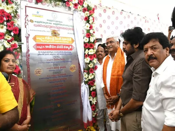 अखंड गोदावरी परियोजना एक महत्वपूर्ण मील का पत्थर है: Pawan Kalyan अखंड गोदावरी परियोजना एक महत्वपूर्ण मील का पत्थर है: Pawan Kalyan