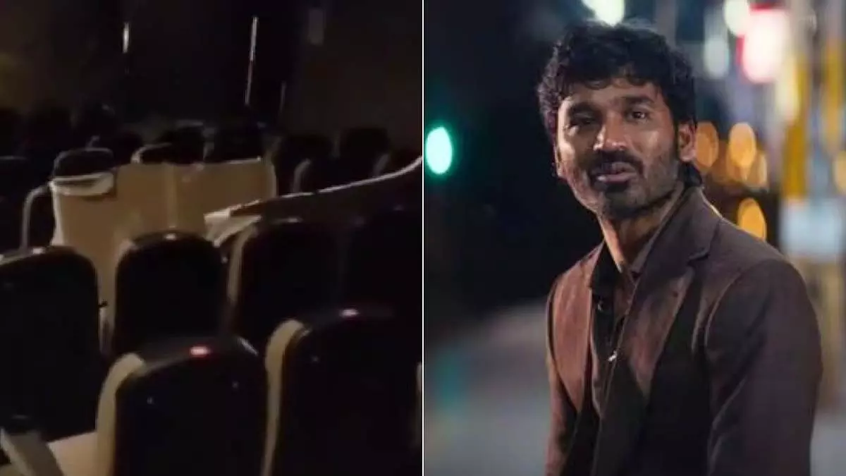 Telangana : फिल्म के बीच गिरी थिएटर की छत, कुबेर देख रहे दर्शक हुए घायल Telangana : फिल्म के बीच गिरी थिएटर की छत, कुबेर देख रहे दर्शक हुए घायल
