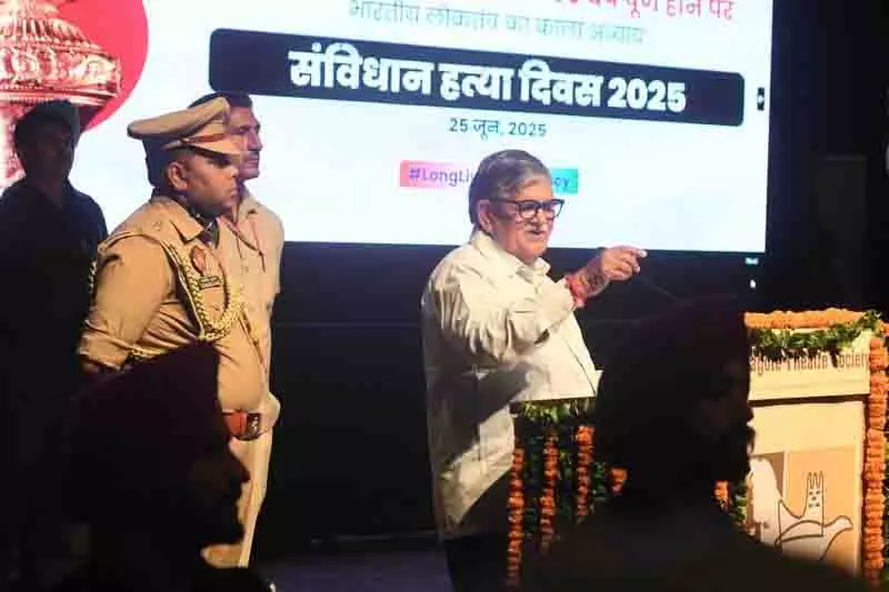 लोकतंत्र स्थिर नहीं, यह एक जीवंत प्रणाली: Chandigarh Administrator लोकतंत्र स्थिर नहीं, यह एक जीवंत प्रणाली: Chandigarh Administrator