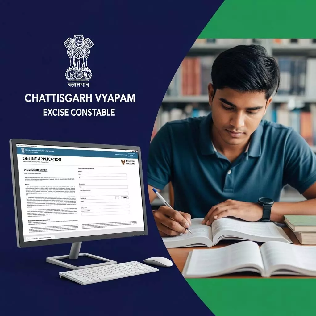 आबकारी आरक्षक के लिए व्यापम में ऑनलाइन आवेदन की अंतिम तिथि 27 जून आबकारी आरक्षक के लिए व्यापम में ऑनलाइन आवेदन की अंतिम तिथि 27 जून
