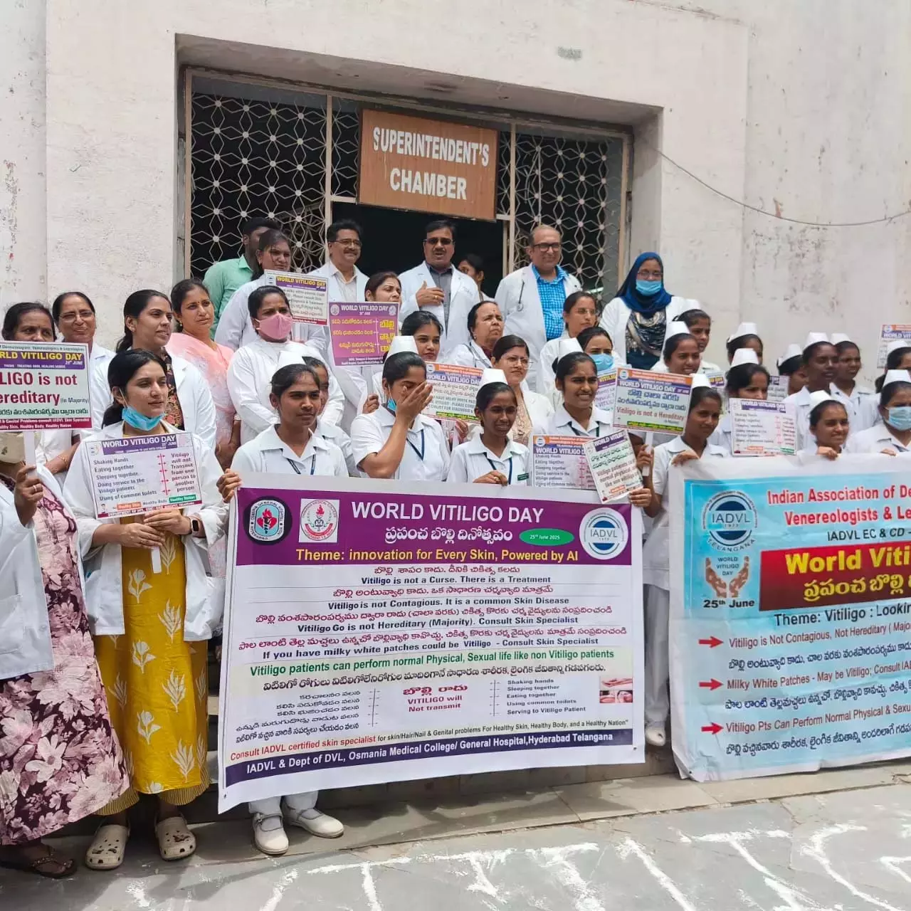 विश्व विटिलिगो दिवस के अवसर पर OGH में जागरूकता रैली निकाली विश्व विटिलिगो दिवस के अवसर पर OGH में जागरूकता रैली निकाली