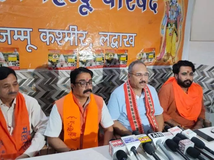 Jammu: वार्षिक बुड्डा अमरनाथ यात्रा 28 जुलाई से शुरू होगी Jammu: वार्षिक बुड्डा अमरनाथ यात्रा 28 जुलाई से शुरू होगी