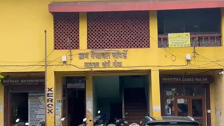 Guddemol में कथित वन, पर्यावरण उल्लंघन के लिए संवोर्देम क्रशर पर कार्रवाई Guddemol में कथित वन, पर्यावरण उल्लंघन के लिए संवोर्देम क्रशर पर कार्रवाई
