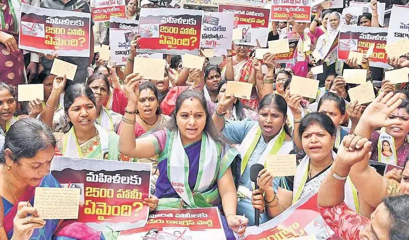 छह गारंटियों को लागू किया जाना चाहिए छह गारंटियों को लागू किया जाना चाहिए