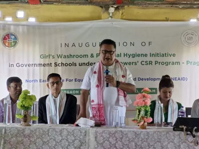 Assam: इंडस टावर्स ने सरकारी स्कूलों में स्वच्छता इकाइयां बनाई Assam: इंडस टावर्स ने सरकारी स्कूलों में स्वच्छता इकाइयां बनाई