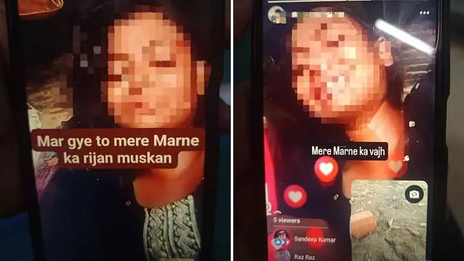 प्रेमिका की फोटो स्टेटस लगा प्रेमी ने दी जान, लटकी मिली लाश प्रेमिका की फोटो स्टेटस लगा प्रेमी ने दी जान, लटकी मिली लाश
