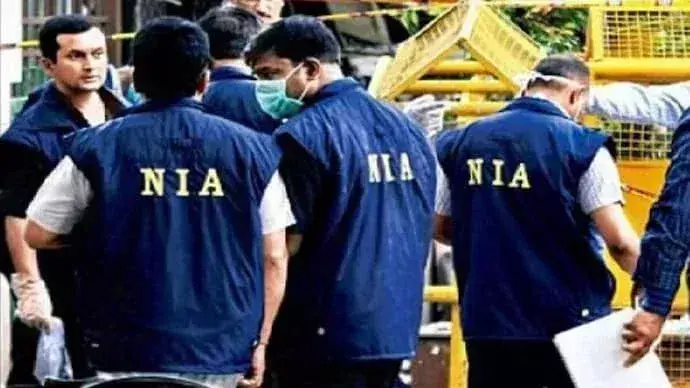 Ambala: NIA की छापेमारी से बढ़ी हलचल, हरियाणा के दो जिले जांच के घेरे में Ambala: NIA की छापेमारी से बढ़ी हलचल, हरियाणा के दो जिले जांच के घेरे में