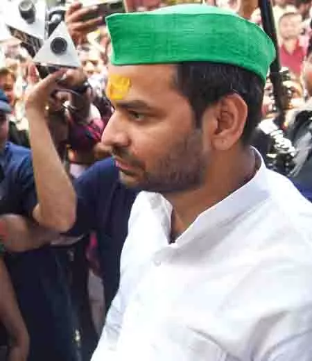 Tej Pratap Yadav 30 जून से लगाएंगे जनता दरबार Tej Pratap Yadav 30 जून से लगाएंगे जनता दरबार