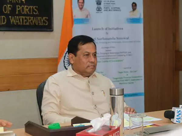 Sonowal ने समुद्री क्षेत्र में तकनीकी पहल की शुरुआत, दक्षता और उत्पादकता पर जोर Sonowal ने समुद्री क्षेत्र में तकनीकी पहल की शुरुआत, दक्षता और उत्पादकता पर जोर