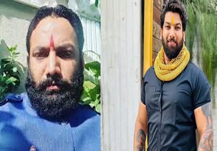 Raipur Breaking: परदेशिया तोमर बंधुओं पर रायपुर पुलिस ने रखा 5 हज़ार का इनाम Raipur Breaking: परदेशिया तोमर बंधुओं पर रायपुर पुलिस ने रखा 5 हज़ार का इनाम