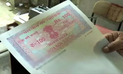 बुजुर्ग ने 4 करोड़ की संपत्ति को भगवान के नाम किया, वजह घरेलू विवाद