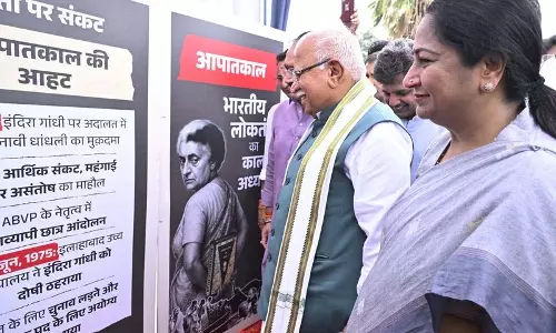 आपातकाल की प्रदर्शनी में वाजपेयी की गिरफ्तारी का दुर्लभ दस्तावेज शामिल