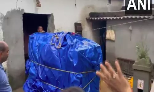 Ranchi : एक घर से बाघ को बचाया गया, मेडिकल जांच के बाद उसे पलामू रिजर्व में छोड़ा जाएगा Ranchi : एक घर से बाघ को बचाया गया, मेडिकल जांच के बाद उसे पलामू रिजर्व में छोड़ा जाएगा