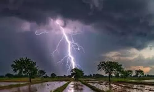 Bihar: तूफान और बिजली गिरने का खतरा, 8 जिलों के लिए ऑरेंज अलर्ट जारी Bihar: तूफान और बिजली गिरने का खतरा, 8 जिलों के लिए ऑरेंज अलर्ट जारी