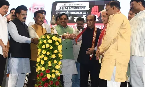 आपातकाल कांग्रेस के चेहरे पर लगा कलंक है जिसे धोया नहीं जा सकता: CM आपातकाल कांग्रेस के चेहरे पर लगा कलंक है जिसे धोया नहीं जा सकता: CM