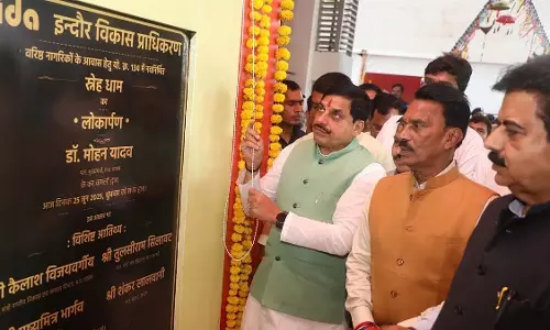 CM ने इंदौर में वरिष्ठ नागरिक गृह ‘स्नेह धाम’ का उद्घाटन किया